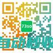 js判断变量是否为字符串的方法