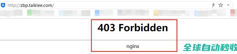 图文教程，附主题及使用教程-教程笔记-李洋博客