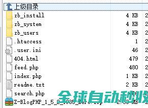 图文教程，附主题及使用教程-教程笔记-李洋博客