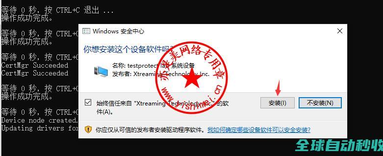 数控加工编程与设计软件Mastercam2026v28.0.7534的、与注册激活-推荐实用小软件