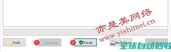 专业图像处理与编辑软件AdobePhotoshop2025v26.10.0.7中文版的、与注册激活教程-推荐实用小软件