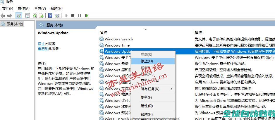 C盘红了别乱删！教你安全清理几十GB空间-操作与应用