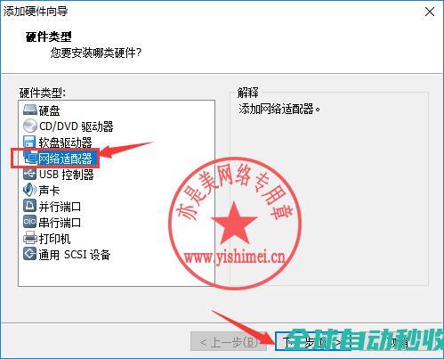 十分钟学会win10封装之系列（三）：封装前的优化与清理-操作与应用