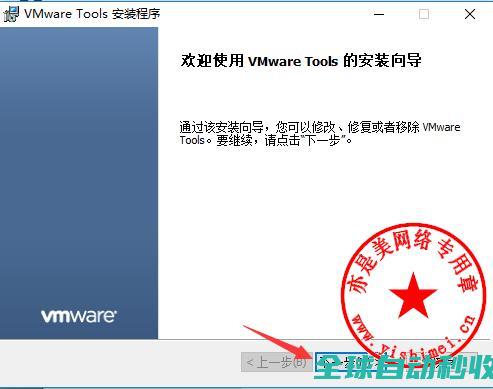 十分钟学会win10封装之系列（二）：封装前的调整与文件交互-操作与应用