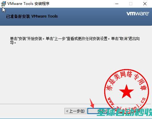十分钟学会win10封装之系列（二）：封装前的调整与文件交互-操作与应用