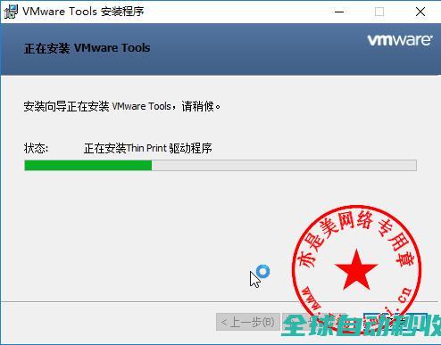 十分钟学会win10封装之系列（二）：封装前的调整与文件交互-操作与应用