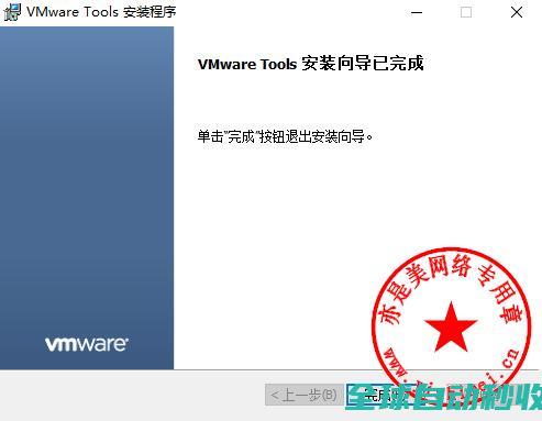 十分钟学会win10封装之系列（二）：封装前的调整与文件交互-操作与应用