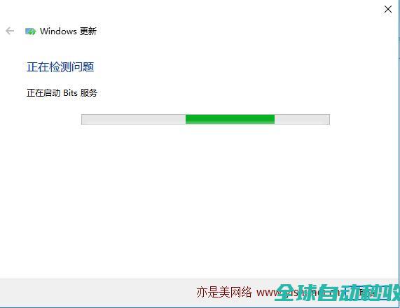 两个方法教你彻底解决win10补丁失败的问题-操作与应用