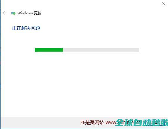 两个方法教你彻底解决win10补丁失败的问题-操作与应用