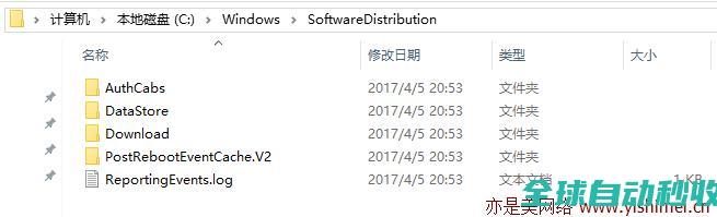 两个方法教你彻底解决win10补丁失败的问题-操作与应用