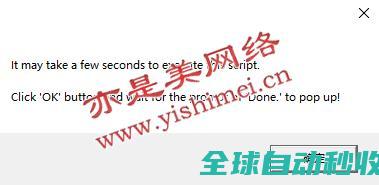 Web前端全栈开发利器JetBrainsWebStorm2025.2.1中文版的、-推荐实用小软件