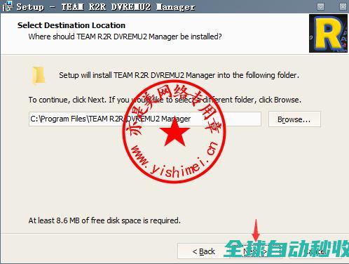 达芬奇视频编辑和调色软件BlackmagicDesignDaVinciResolveStudio20.2中文版+注册激活教程-推荐实用小软件