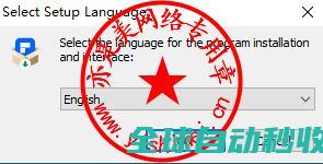 全面高效PDF处理利器WondersharePDFelementPro12.0.1.3716中文版的、与注册激活-推荐实用小软件