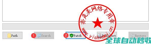 PDF创建、编辑和管理软件AdobeAcrobatProDC2025.001.20693中文版的、与注册激活教程-推荐实用小软件