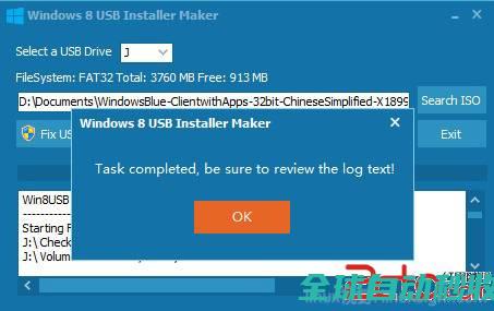如何用U盘Windows8.1-系统操作与应用
