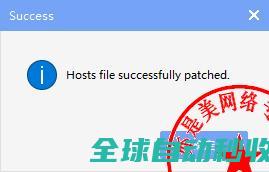 视频转换工具WiseVideoConverterPro2.3.1.65中文版的、与注册机激活教程-推荐实用小软件