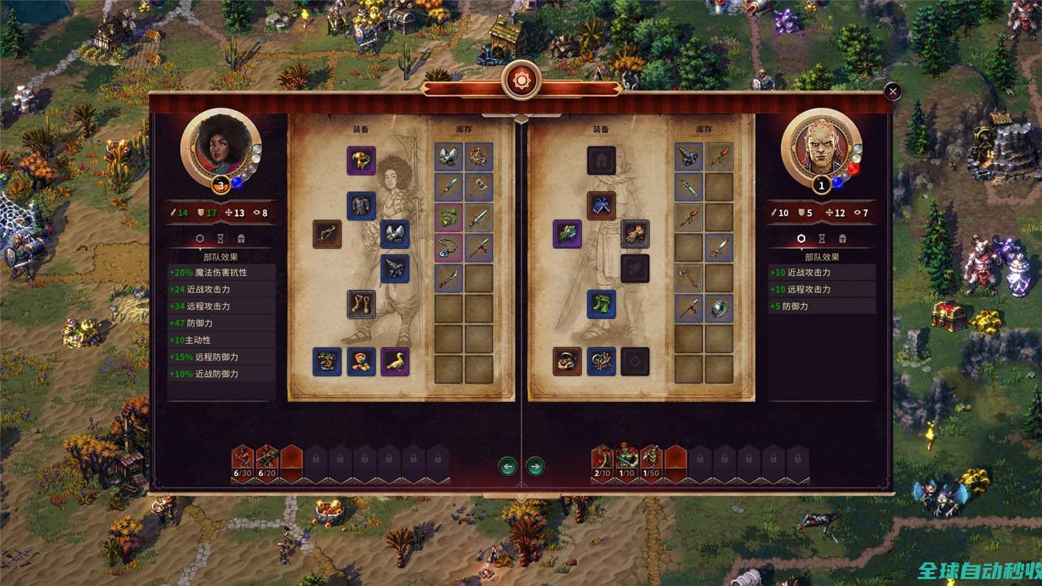 《征服之歌》v1.6.2中文版-小刀娱乐网