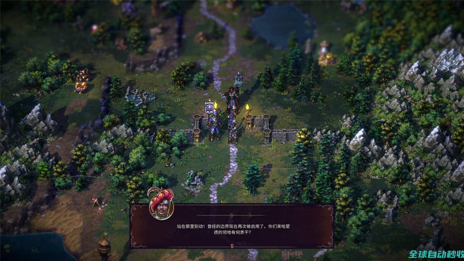 《征服之歌》v1.6.2中文版-小刀娱乐网