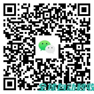 饿了么每月录美团视频得500亓