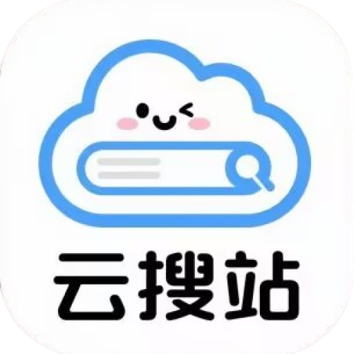 云搜站导航