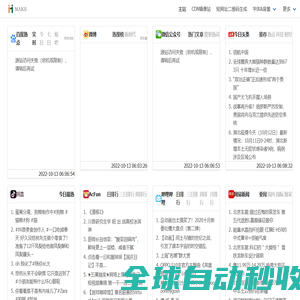 3A源码网