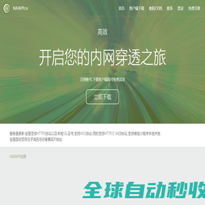 携程旅行网:酒店预订,机票预订查询,旅游度假,商旅管理