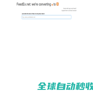 牛蛙资源网
