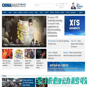 香港01｜hk01.com