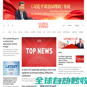 资源网站
