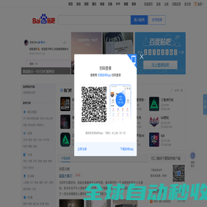香港01｜hk01.com