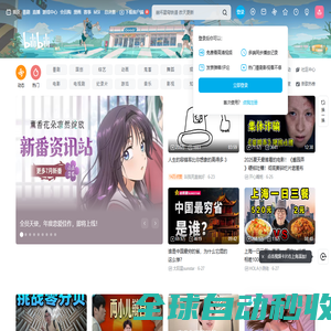验证码