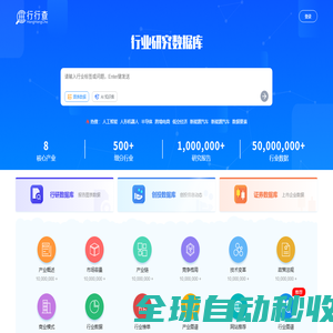 秒开云
