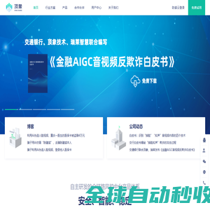 陌溪的学习笔记