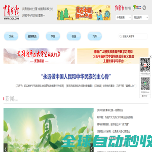 牛蛙资源网