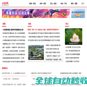 FCPX库