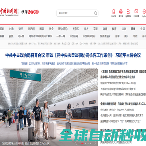 3A源码网