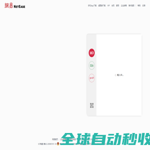 香港01｜hk01.com