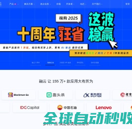 【汽车论坛】汽车社区