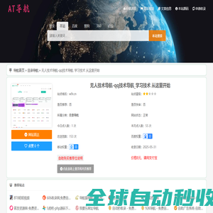 香港01｜hk01.com