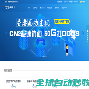 FCPX库