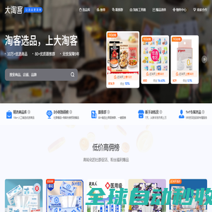 美国服务器