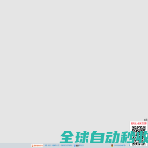 阿帕云引擎