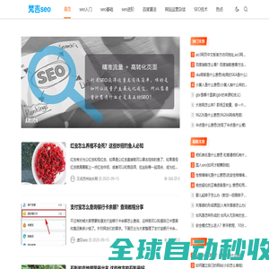 800+热门手游下载推荐