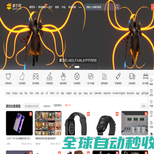 VFXCG