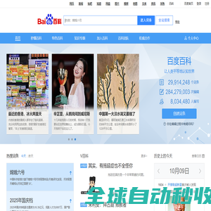 11资源网