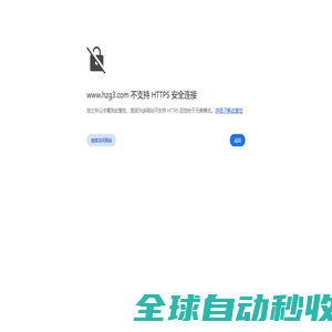 榛浜av