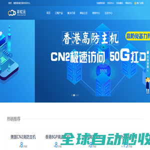 牛蛙资源网