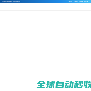 3A源码网