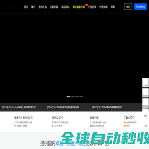 伍陆柒导航网