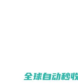 优惠淘